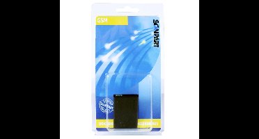 BL-5C Nokia Accu Li-Ion 1020 mAh Bulk
