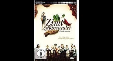 Boulmetis, T: Zimt & Koriander