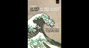 Claude Debussy - La Mer