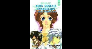 Neon Genesis Evangelion 05. Iron Maiden