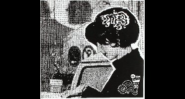 Hussy - Way With Words (7" Single)