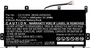 CoreParts MBXAS-BA0258 laptop reserve-onderdeel Batterij/Accu