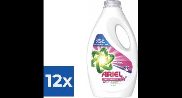 Ariel Vloeibaar Wasmiddel Fresh Sensations - 1215 ml (27 wasbeurten) - Voordeelverpakking 12 stuks