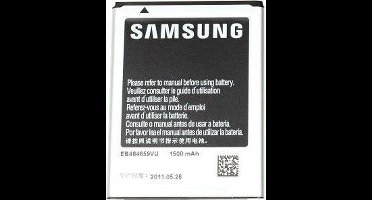 Samsung batterij voor de Samsung I8350 Omnia W