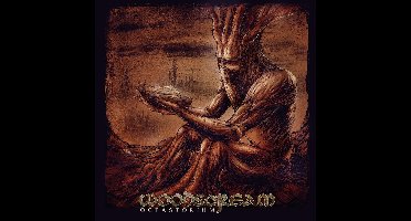 Octastorium