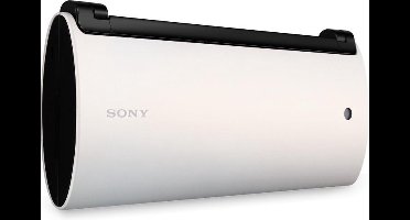 Sony SGPC1 Detachable Cover For S2 (White)
