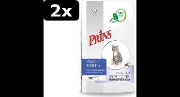 2x PRINS CAT VITAL CARE ADULT 1,5KG