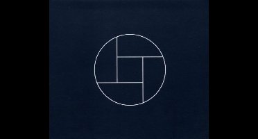 Pre-Earthquake Anthem