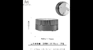 MUVNA - Precisie Distributor - Strak design - 4 Paddels bodem - Self Dumping - Gravity - Werkt op zwaartekracht - Espresso - verdeler - Leveler - Grijs - 58,35mm - LET OP! Voor grote filterbakjes van 58mm