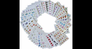 New Age Devi - 50 Vellen - Nagelstickers - Voor een Professionele Look