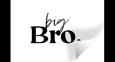 Muurstickers - Sticker Folie - Broer - Grote broer - Quotes - Broers - Spreuken - 30x20 cm - Plakfolie - Muurstickers Kinderkamer - Zelfklevend Behang - Zelfklevend behangpapier - Stickerfolie