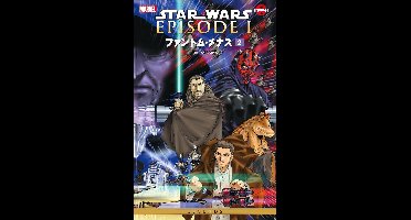 Star Wars The Phantom Menace Vol. 2