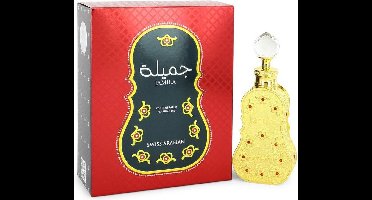 Swiss Arabian Jamila by Swiss Arabian 15 ml - Concentrated Perfume Oil