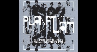 Planet Lam