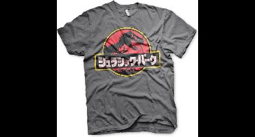Jurassic Park Japanese Distressed Logo T-Shirt Dark-Grey-XL