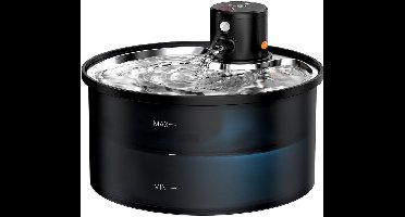 DailySupplies® Drinkfontein Kat - Kattenfontein - Drinkbak Hond - Waterdispenser - Zwart