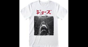 Jaws - Japanese Poster T-Shirt White-S