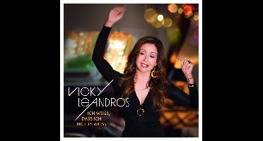 Ich Weiss, Dass Ich Nichts Weiss