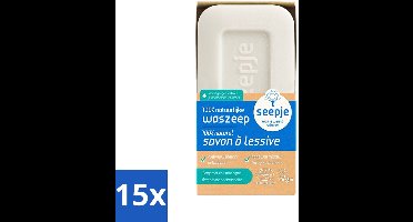 Seepje - Waszeep - Handgemaakt & Natuurlijke Ingrediënten - Blok - 120 gr - Bulkverpakking - 15 stuks