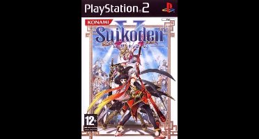 Suikoden V