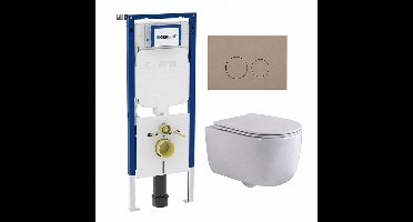 QeramiQ Dely Swirl Toiletset - 36.3x51.7cm - Geberit UP720 Duofix Sigma inbouwreservoir - slim zitting - bedieningsplaat taupe - ronde knoppen - wit mat