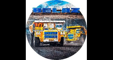 Eco Wood Art Houten Legpuzzel Belazes, 1485, 27,6x27,6x0,5cm