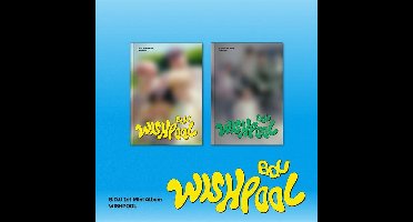 B.D.U - Wishpool (CD)