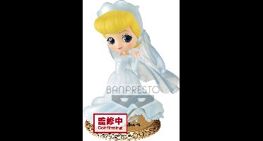 Disney Characters - Q Posket Dreamy Style Special Collection Vol.2 Cinderella Figuur 14cm