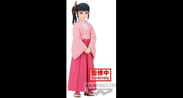 Demon Slayer: Kimetsu No Yaiba - Vol.39 Kanao Tsuyuri figuur