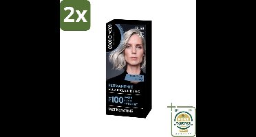 SYOSS - Coloration 12-59 Cool Platinum Blond - Haarverf - Grijsdekking - Vermindert Haarbreuk - Voordeelverpakking - 2 stuks - Grijsdekking - Keratine