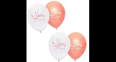 12x stuks Ramadan Mubarak thema ballonnen wit/roze 30 cm - Suikerfeest/offerfeest versieringen/decoraties