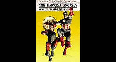 Marvels Project