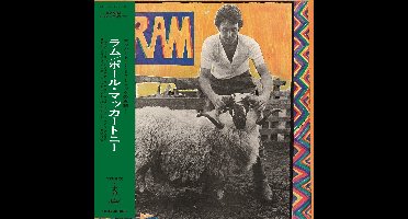 Linda McCartney & Paul McCartney - Ram (SHM-CD) (Limited Japanese Edition)