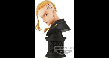 Bandai Banpresto Tokyo Revengers - Faceculptures Figure - Ken Ryuguji ver.A