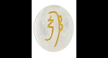 Ruben Robijn Bergkristal Sei-He-Ki reiki steen