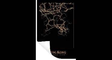 Muurstickers - Sticker Folie - Kaart - Hong Kong - Goud - Zwart - 20x30 cm - Plakfolie - Muurstickers Kinderkamer - Zelfklevend Behang - Zelfklevend behangpapier - Stickerfolie