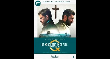 Noodkreet In De Fles (Flaskepost Fra P) (DVD)