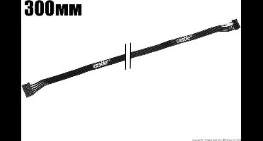 Castle Creations - Direct Connect Sensor Wire 300mm
