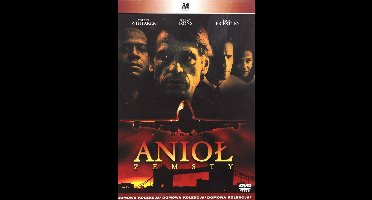 The Fourth Angel [DVD]
