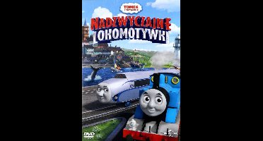 Thomas the Tank Engine & Friends [DVD]
