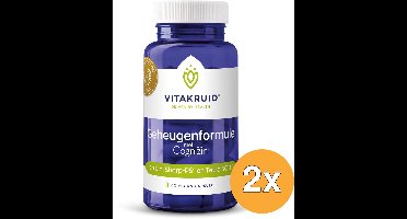 2x Vitakruid Geheugenformule Bacopa Monnieri Citicoline OPC (60 vega capsules)