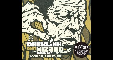 Back Up Coming Through