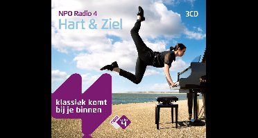 Hart & Ziel Lijst 2017