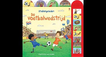 Voetbalwedstrijd stadiongeluiden