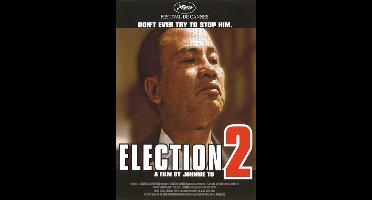 Election 2 (DVD)