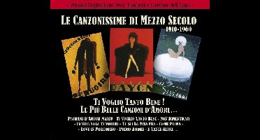 Ti Viglio Tanto Bene