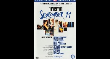 September 11th (DVD)