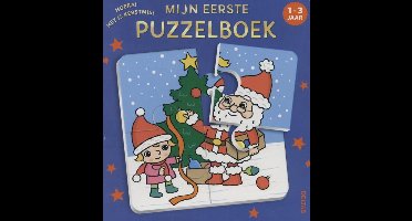 Mijn eerste puzzelboek Hoera! Het is kerstmis