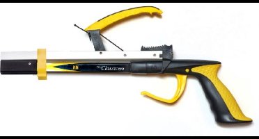 Grijper Classic Pro - opvouwbaar lang 82 cm