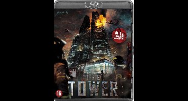 Tower